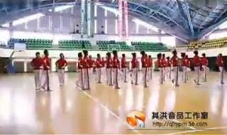 佳木斯快乐舞步第五套完整版