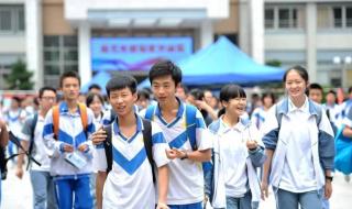 辽宁中考时间2021具体时间