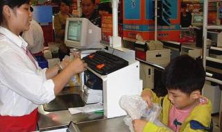 老公说想吃小葡萄怎么回复