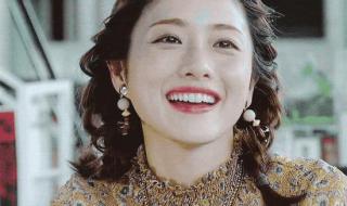 石原里美于去年领证
