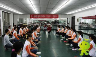 重庆师范大学录取分数线