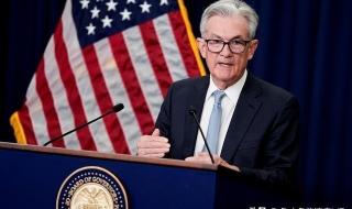 9月25号可申请房贷降息吗