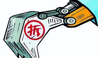 上海冠领律师事务所地址