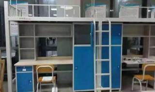 清远市职业技术学院