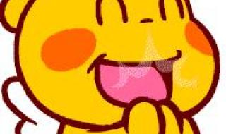 神兽归笼后面一句是什么