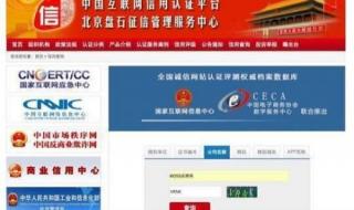 boss直聘无条件取消大小周