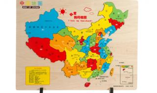 全国化妆品批发市场