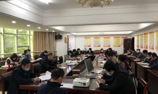 2020年文明城市结束时间