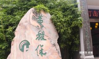 足疗保健都有什么服务
