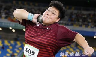 苏炳添世锦赛百米首秀