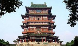 岳阳楼在哪个省哪个市