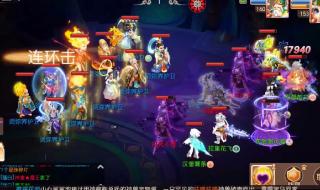 梦幻西游仙玉怎么获得