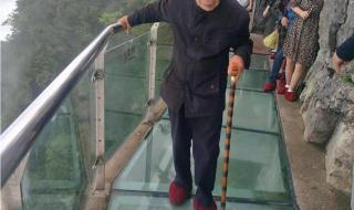 老人适合去旅游的地方