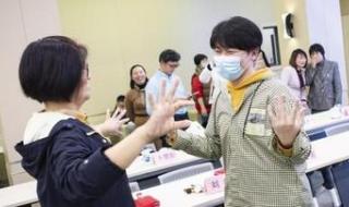 上海将设家政本科专业