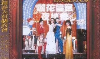 我和春天有个约会歌曲