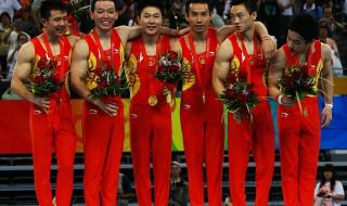 2008奥运会开幕式直播