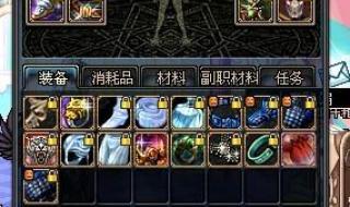 dnf魔神最新刷图加点