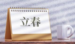 2023年属马需要躲春吗