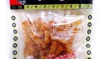 卫龙辣条吃出情趣用品