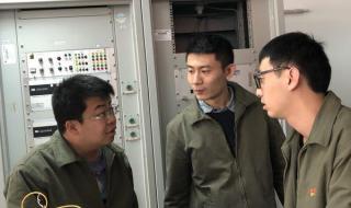 电力系统继电保护技术